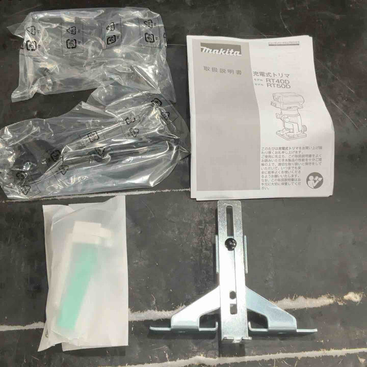 ★マキタ(makita) コードレストリマー RT50DZ【草加店】
