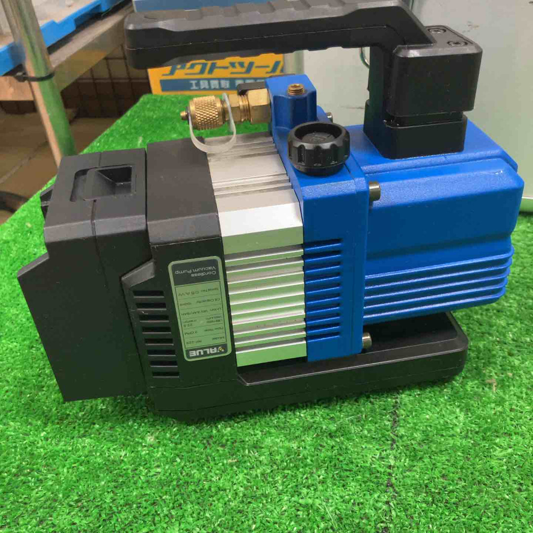 ◇BBK 充電式真空ポンプ本体のみ(2ステージ式) RP-225-H【草加店】