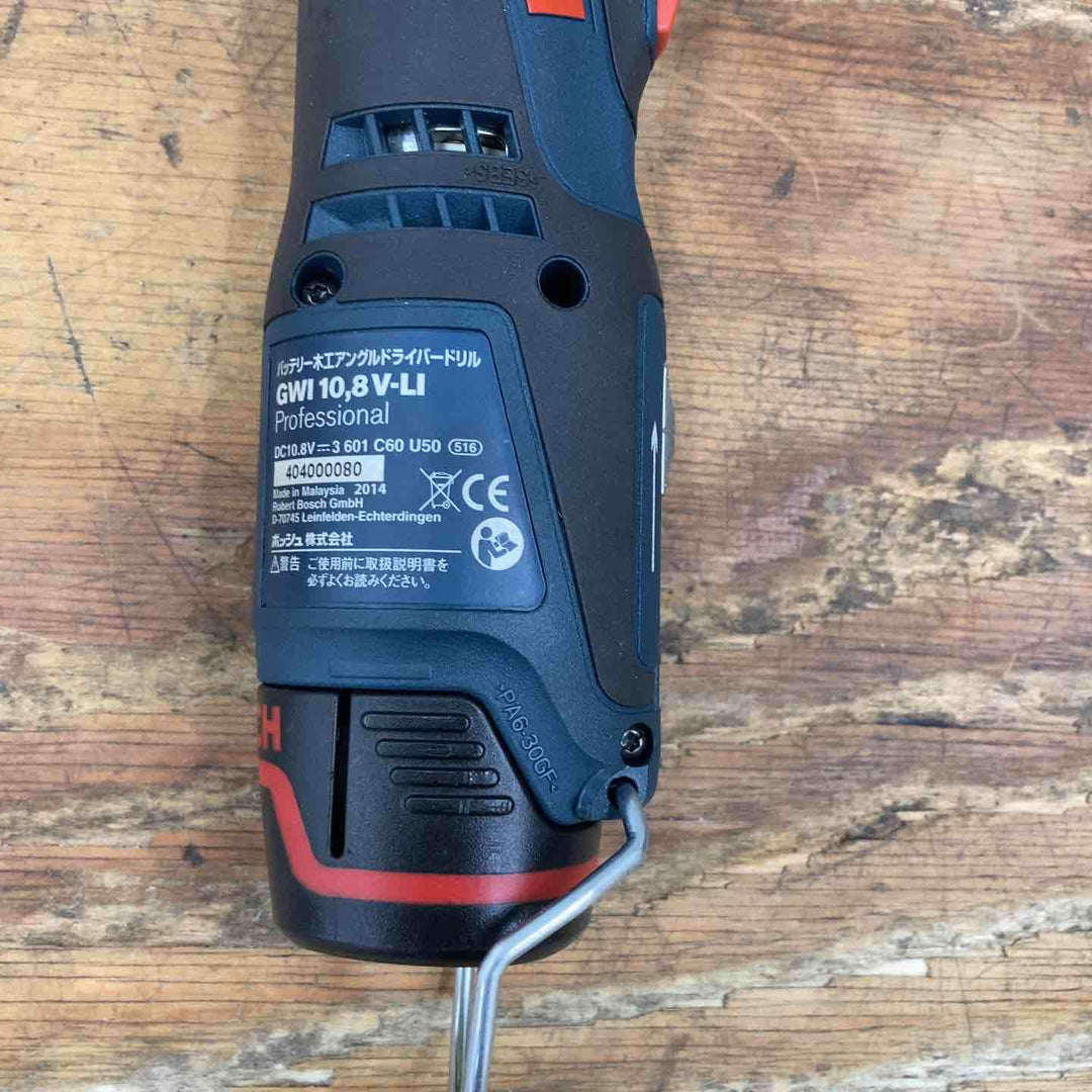 ◇ボッシュ(BOSCH) 10.8Vバッテリー木工アングルドライバードリル GWI10.8V-LI【柏店】