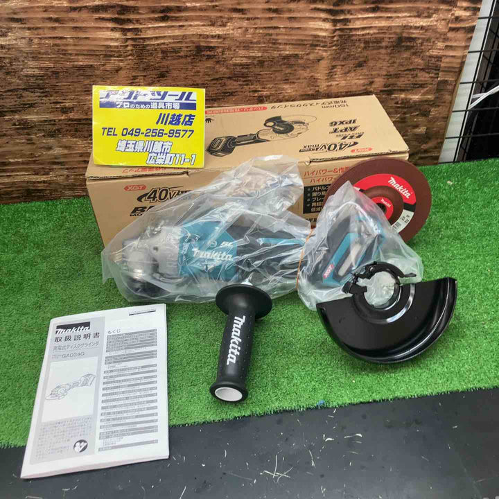 【未使用品(店頭展示品)】マキタ(makita) 150mmコードレスディスクグラインダー GA034GZ 回転数	8500min-1[回転/分]【川越店】