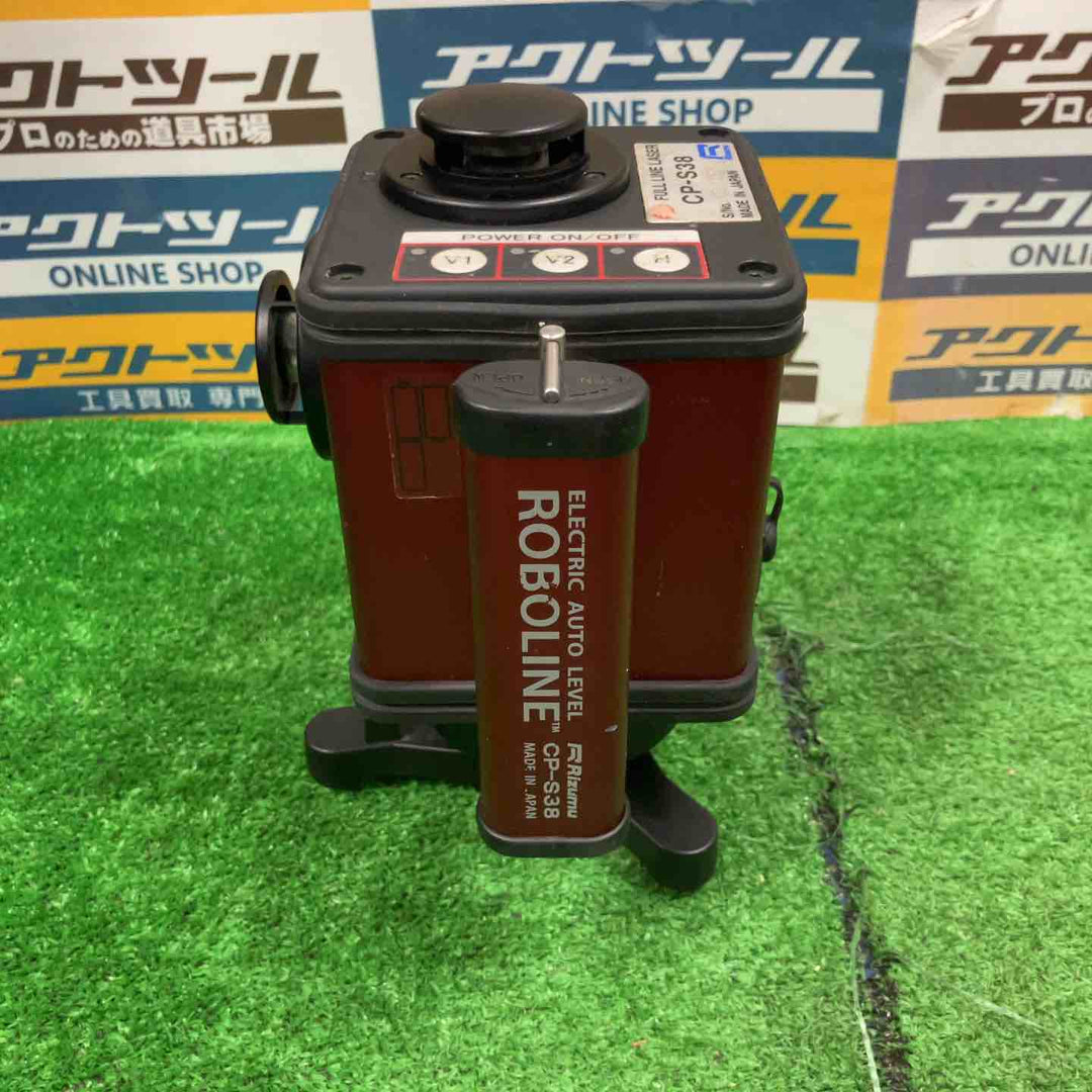 ◇リズム(RIZUMU) レーザー墨出し器 CP-S38【草加店】