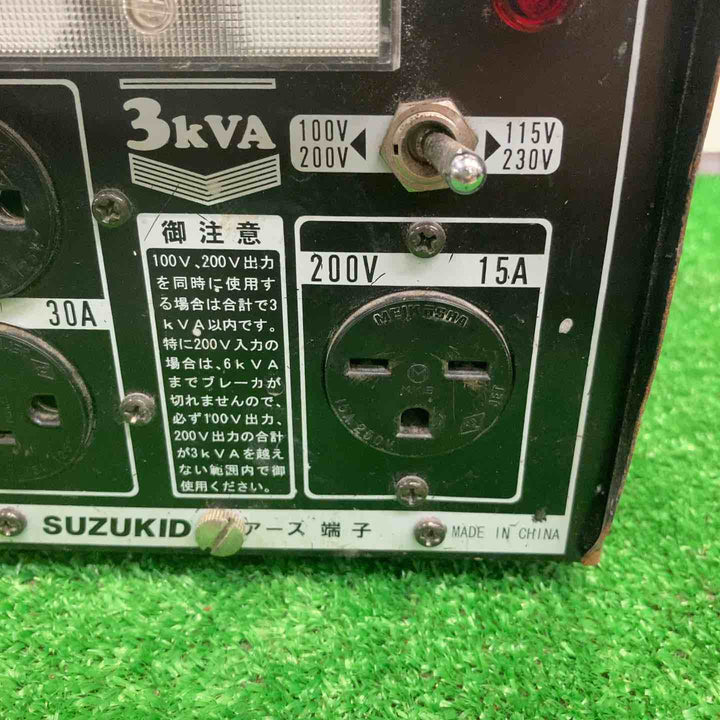 スズキッド(SUZUKID) 昇・降圧兼用器 ジョイフルパワートランス JPT-30【町田店】