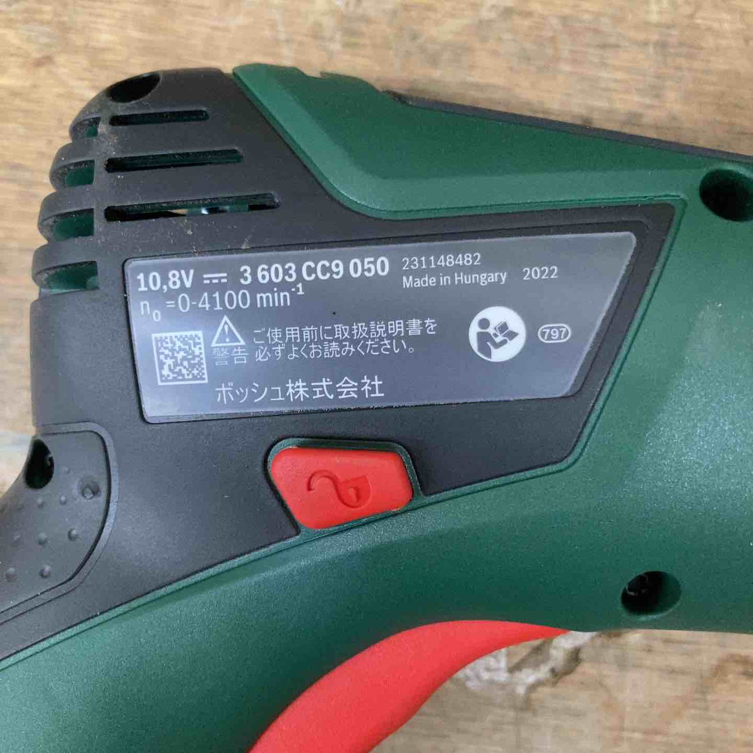 【中古/美品】BOSCH (ボッシュ) コードレスマイクロソー EasyCut10.8 CUT1108 DIYモデル 替刃付き【柏店】