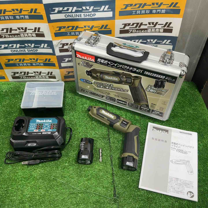 ★マキタ(makita) コードレスペンインパクトドライバー TD022DSHXO【草加店】