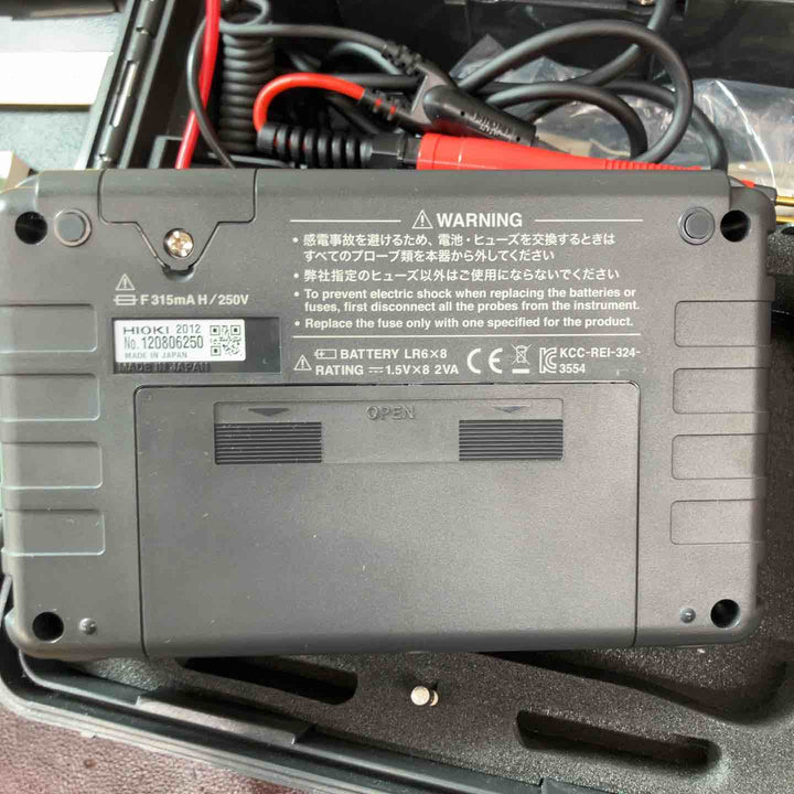 【中古品】◇日置(HIOKI) バッテリハイテスタ 3554【東大和店】