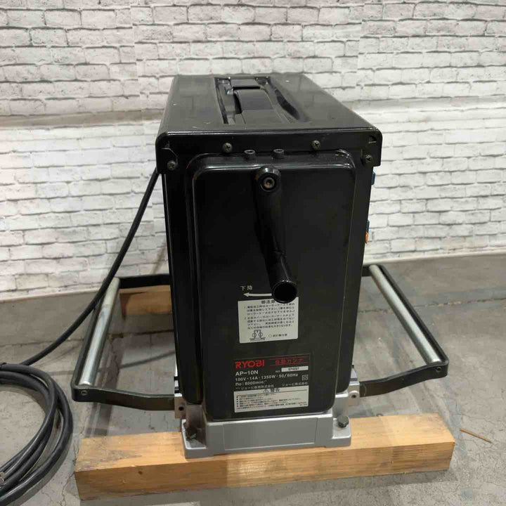 ◇リョービ(RYOBI) 自動カンナ AP-10N【川口店】