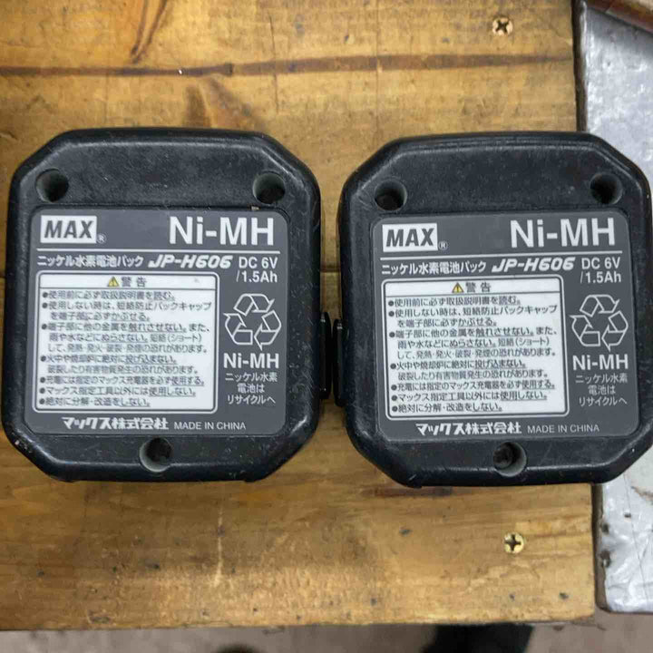 ◇マックス(MAX) コードレスガスネイラ GS-725C【所沢店】