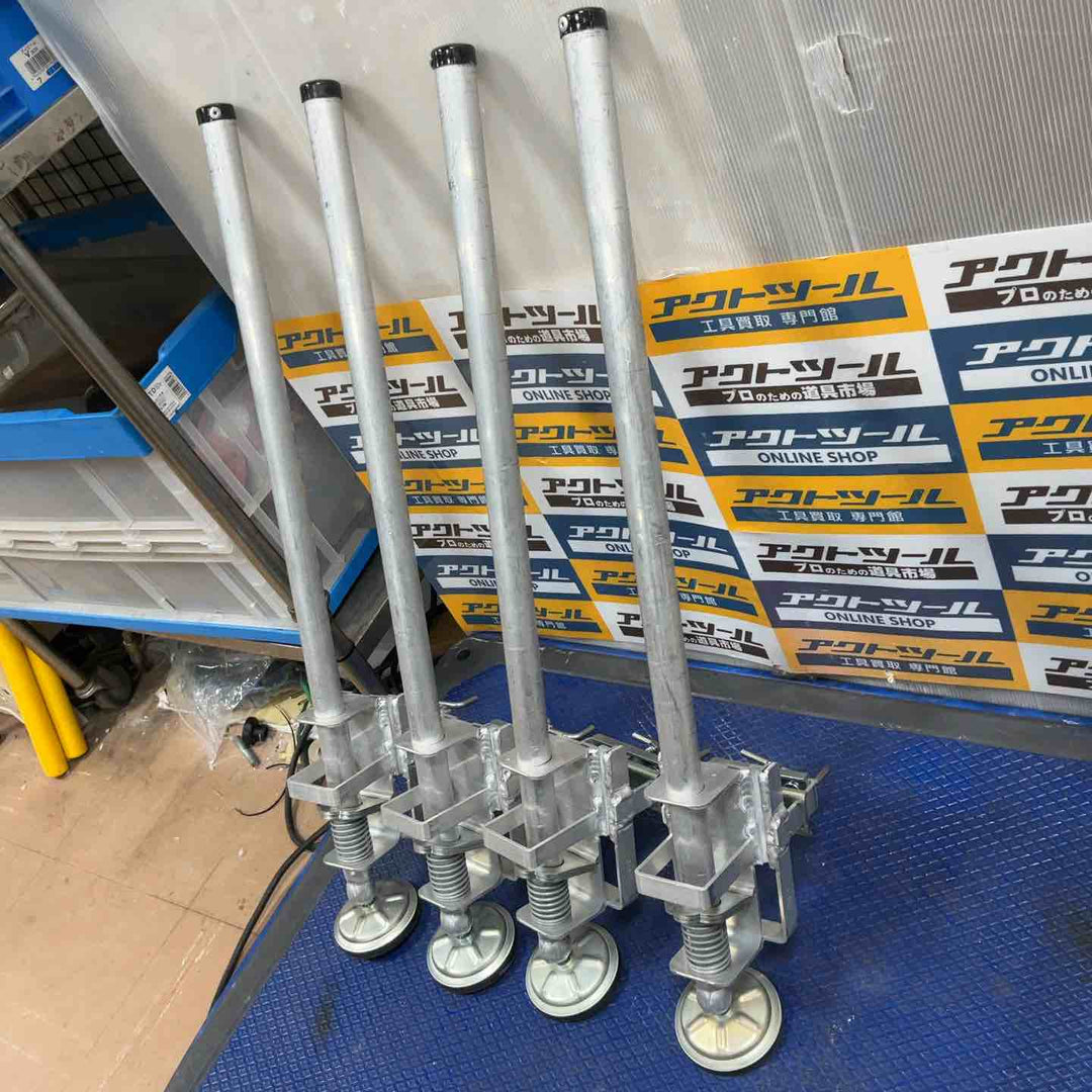 ◇スリーセブン(777)　安全ストッパー 角フレーム脚立用 S-3AL (4本セット)【草加店】