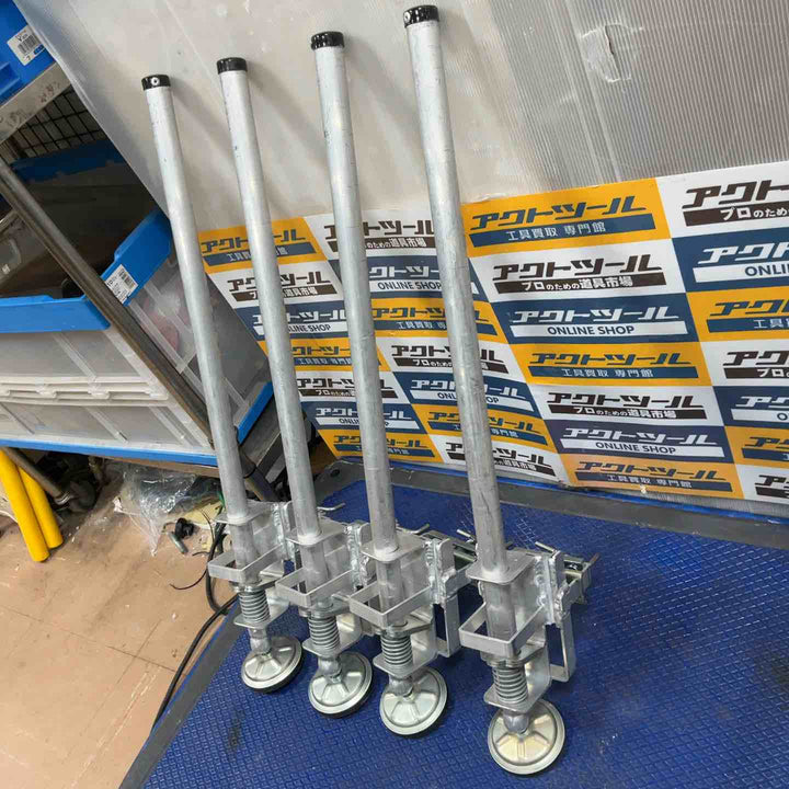 ◇スリーセブン(777)　安全ストッパー 角フレーム脚立用 S-3AL (4本セット)【草加店】