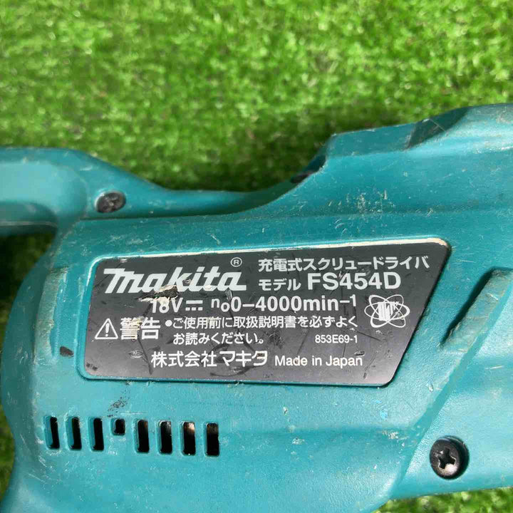 マキタ(makita) コードレススクリュードライバ FS454DZ【藤沢店】