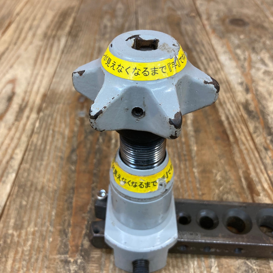 〇タスコ(TASCO) 電動インパクトドライバ対応フレアツール TA550C【所沢店】