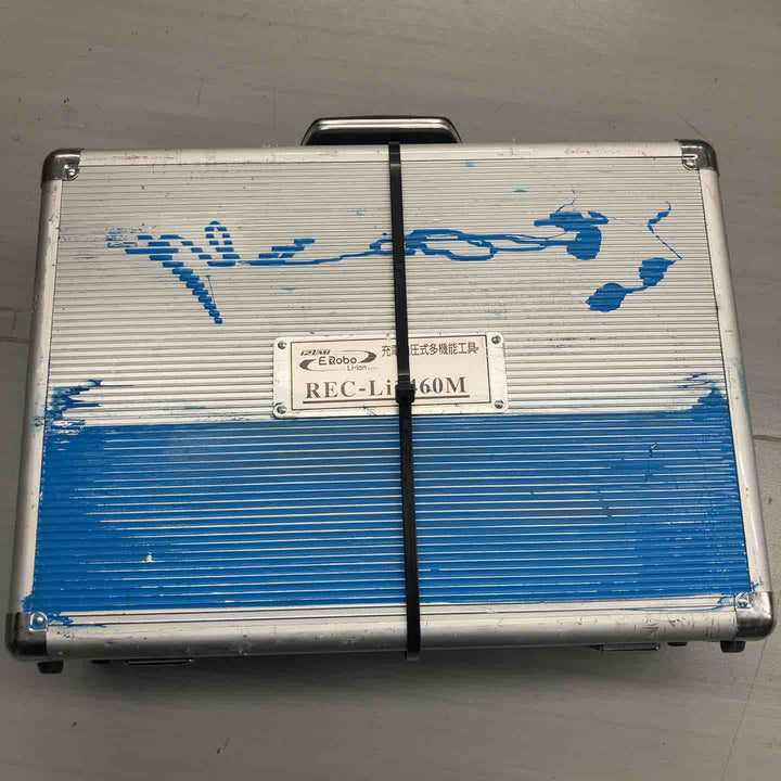 ◇泉精器(IZUMI)14.4V コードレス油圧多機能工具 REC-Li1460M ケース汚れあり【戸田店】