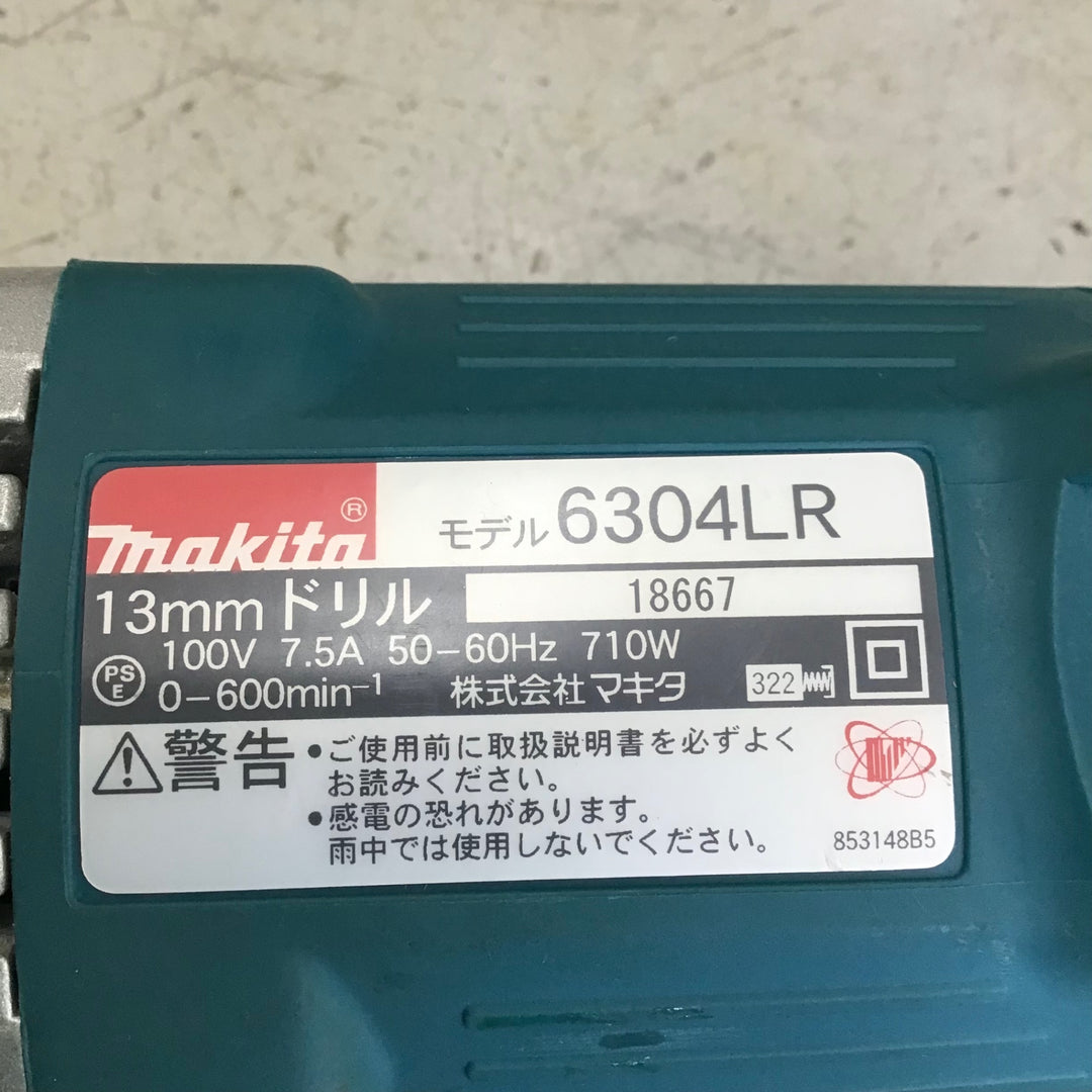 【中古品】マキタ/makita 低速用ドリル 6304LR 【鴻巣店】