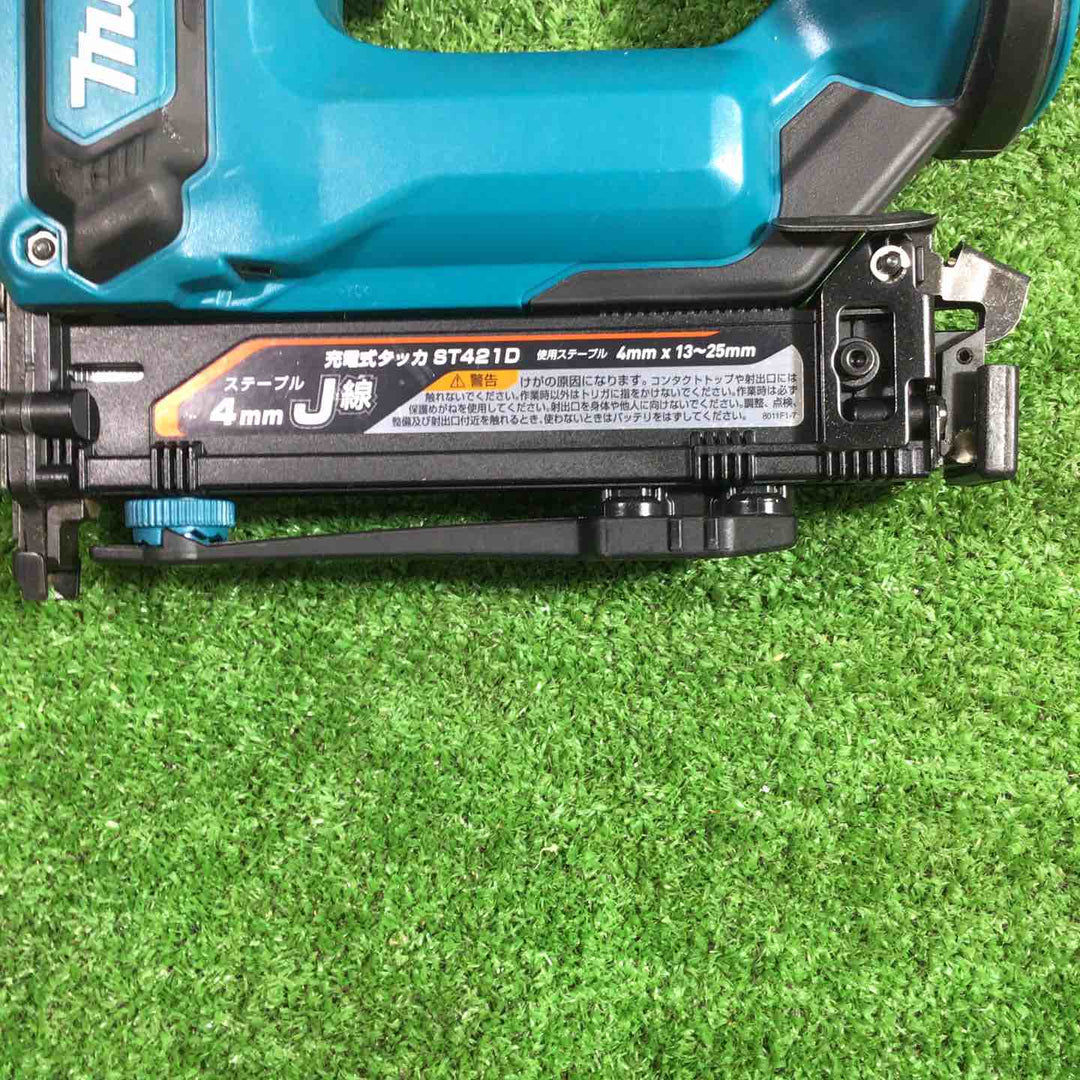 ★マキタ(makita) コードレスタッカ ST421DRG【川口店】