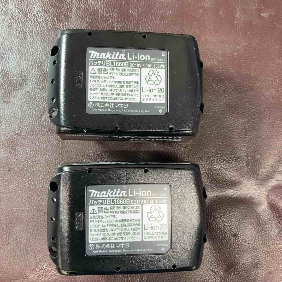 【未使用(店頭展示品)】★マキタ(makita) 100mmコードレスディスクグラインダ GA404DRGXN【東大和店】