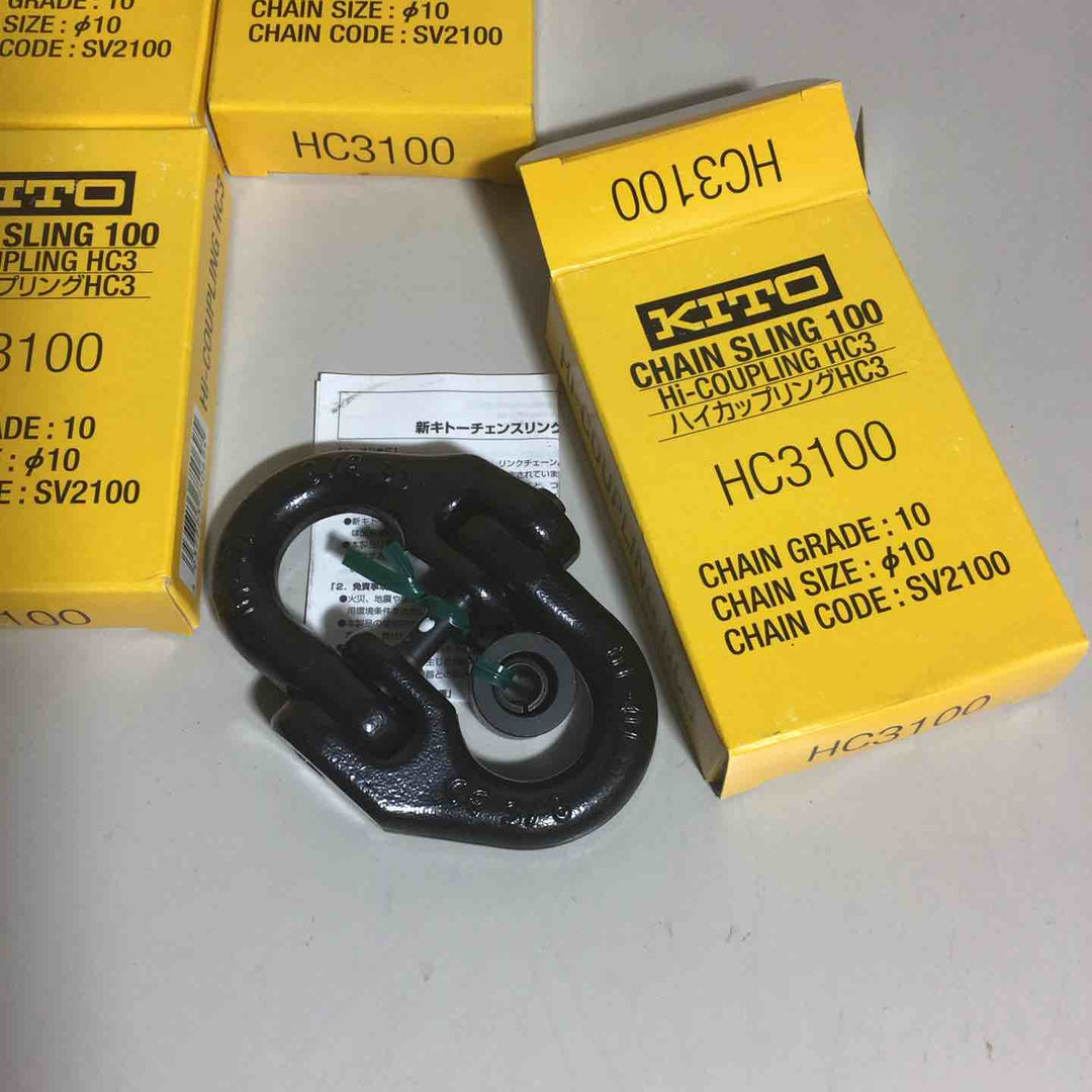 【未使用品】 キトー ハイカップリング HC3100 4個 【戸田店】