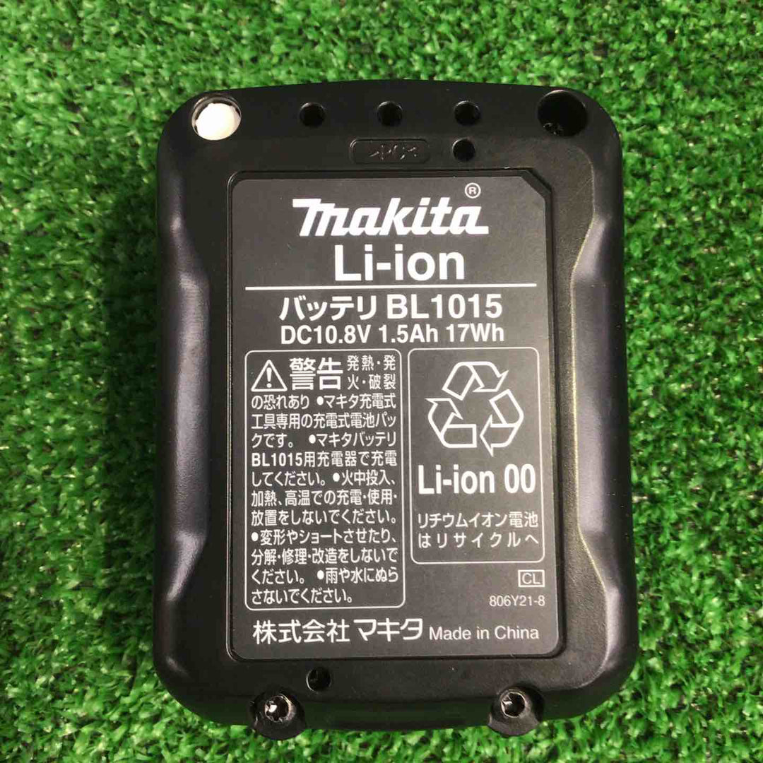 ★マキタ(makita) コードレスハンマドリル HR140DSHX【町田店】