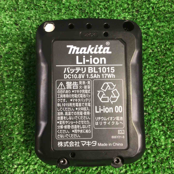 ★マキタ(makita) コードレスハンマドリル HR140DSHX【町田店】