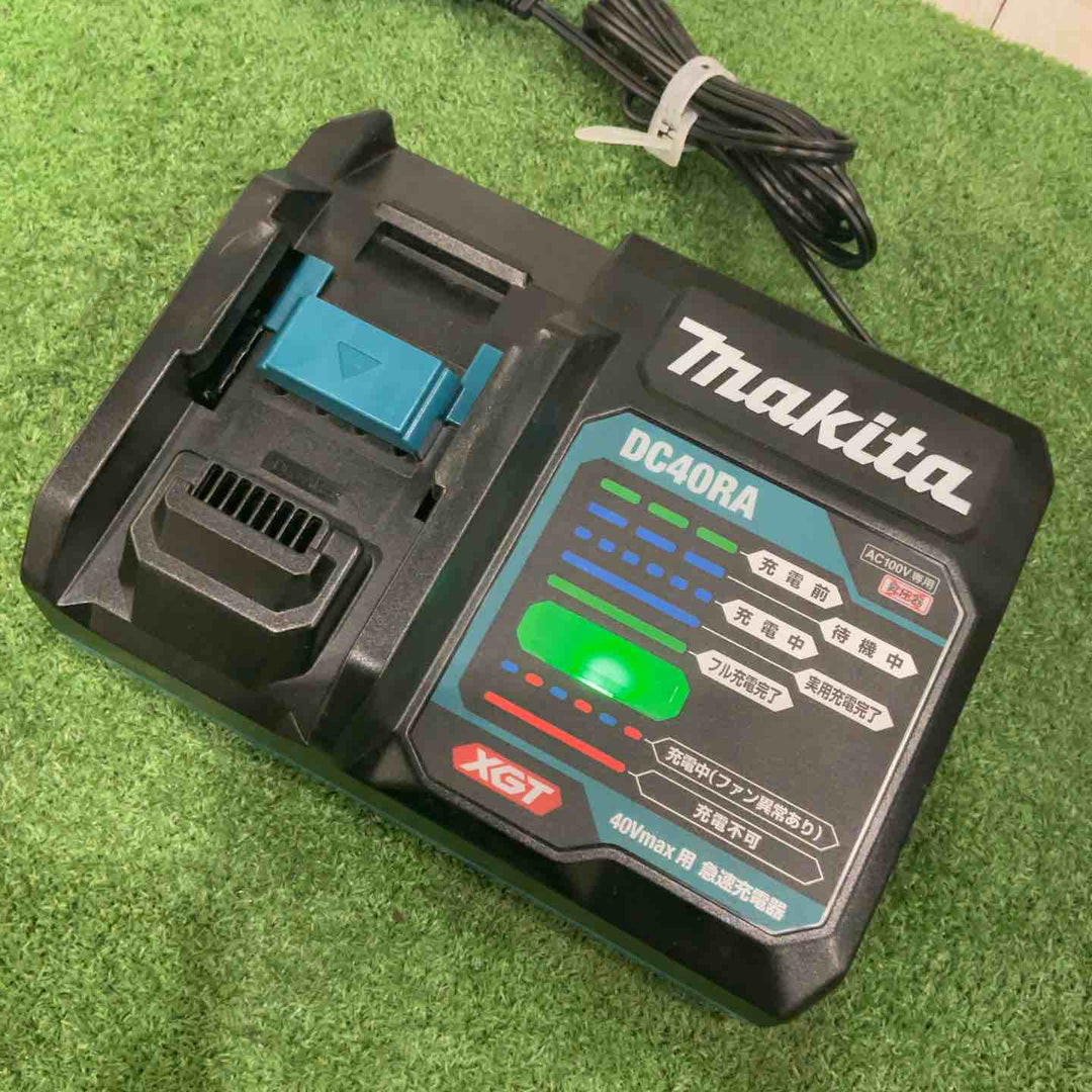 ★マキタ(makita) 急速充電器 DC40RA【川口店】