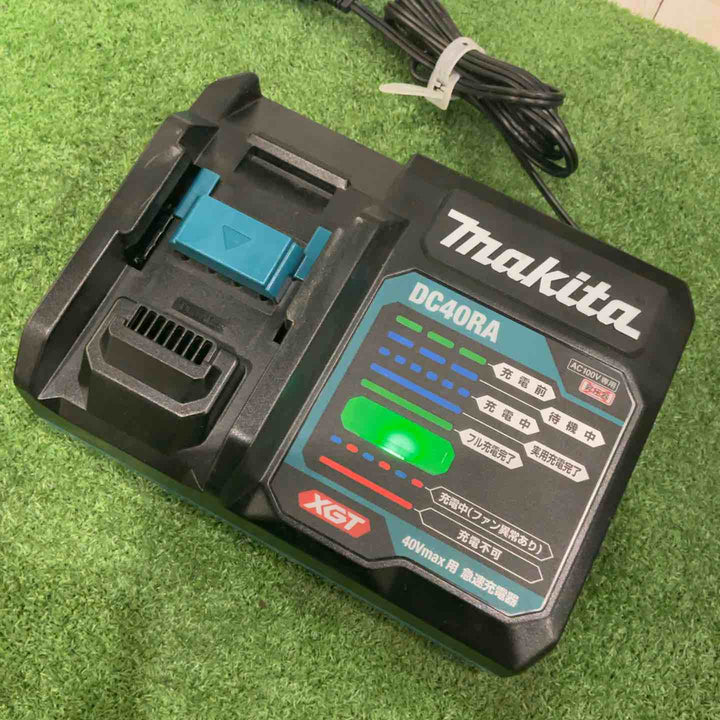 ★マキタ(makita) 急速充電器 DC40RA【川口店】