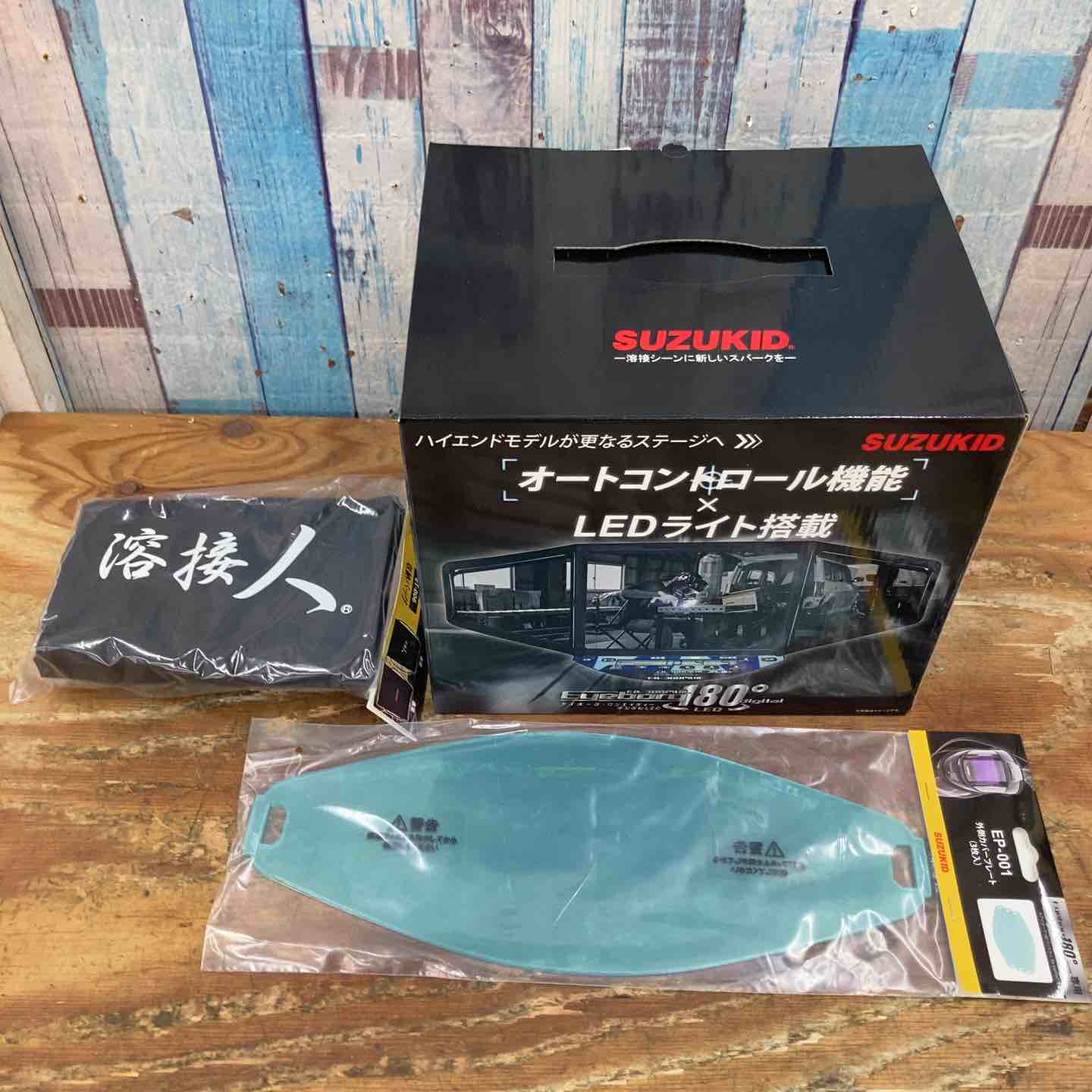 ◇アストロプロダクツ エアーインパクトレンチ AP040852【越谷店
