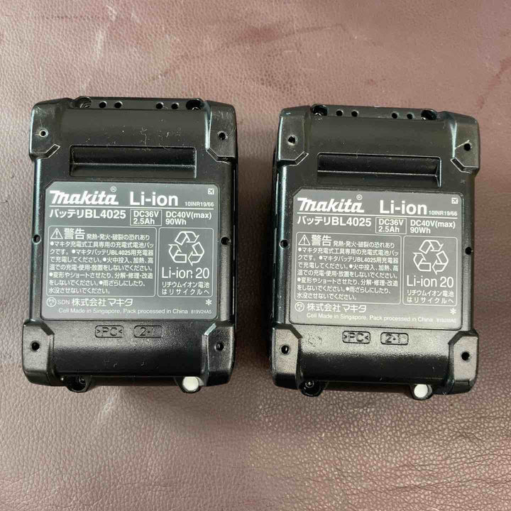 【中古品】 ★マキタ(makita) コードレスレシプロソー JR002GRDX 40Vmax 【東大和店】