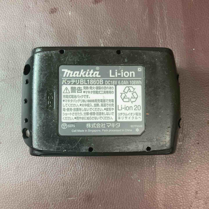 【中古品】マキタ(makita) コードレスインパクトドライバー TD173DZO 18V セット【東大和店】
