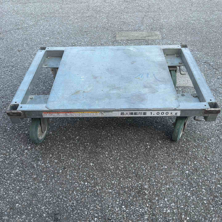 【店頭受取り限定】メーカー不明 アルミ台車 耐荷重1000kg【草加店】