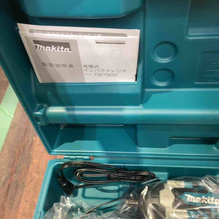 ★マキタ(makita) コードレスインパクトレンチ TW700DRGX【町田店】