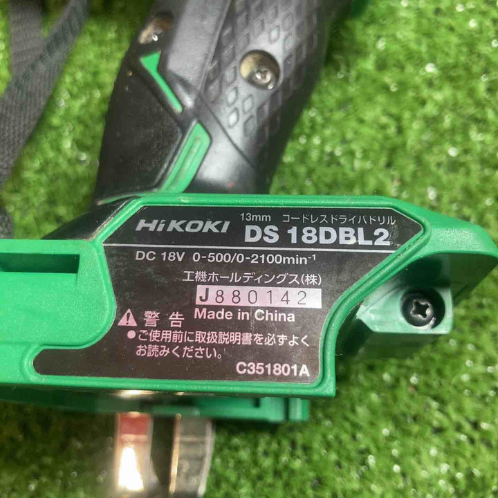 ★ハイコーキ(HIKOKI ※旧:日立工機) コードレスドリルドライバー DS18DBL2(2LYPK)【川崎店】