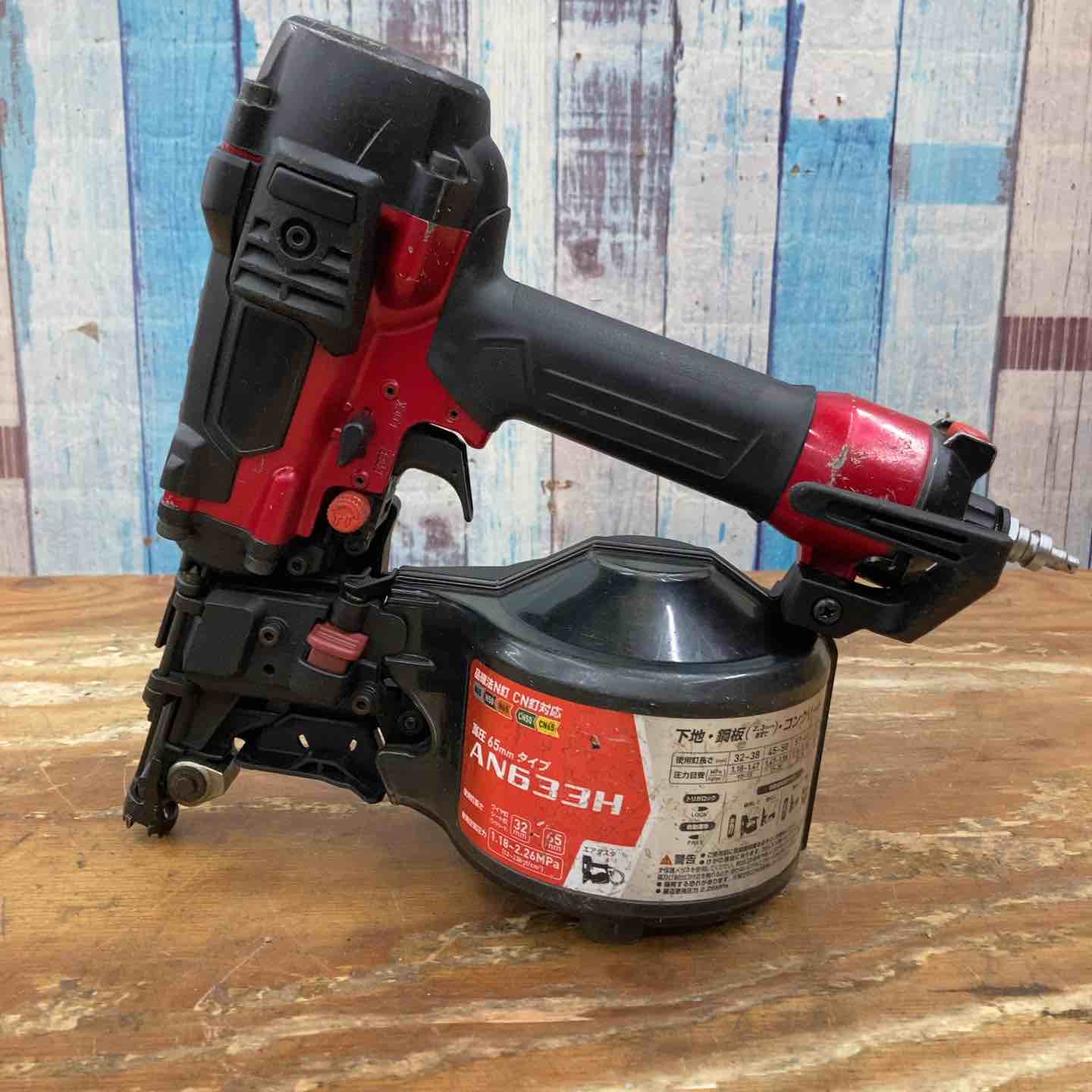 MAX 型番不明 高圧釘打ち機【リライズ野田愛宕店】【店頭取引限定】【中古】 MAX 釘打機【野田愛宕店】【店頭取引限定】【中古】IT5K8VV5IZ0Q