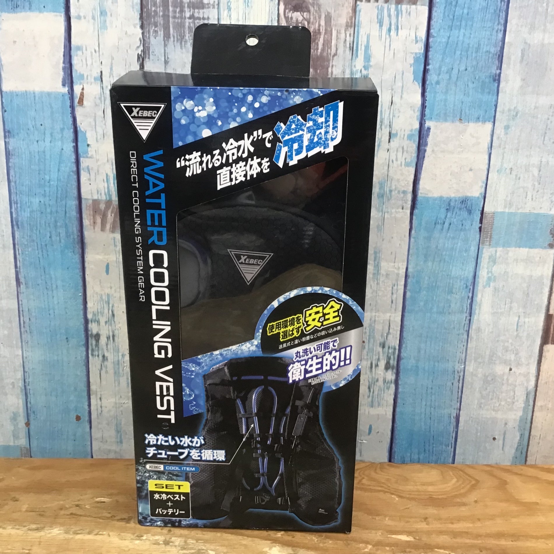 水冷ベスト XEBEC WATERCOOLING VEST 未使用