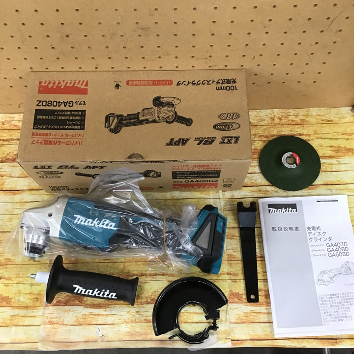 ★マキタ(makita) 100mmコードレスディスクグラインダ GA408DZ【川崎店】