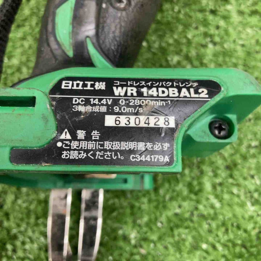 ★ハイコーキ(HIKOKI ※旧:日立工機) コードレスインパクトレンチ WR14DBAL2(2LSCK)(L)【川崎店】