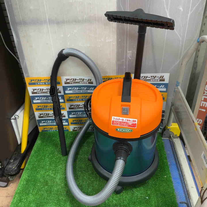 日動 乾湿両用 業務用バキュームクリーナー 15リットル NVC-15L【草加店】
