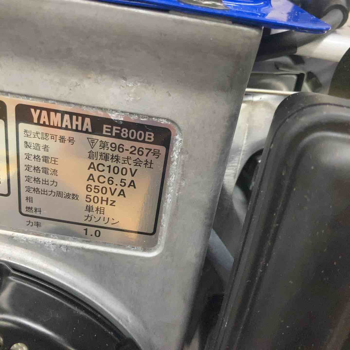 【中古品】 ヤマハ ポータブル発電機 EF800B ※イグニッションコイル・プラグキャップ・プラグ新品に交換済 【東大和店】
