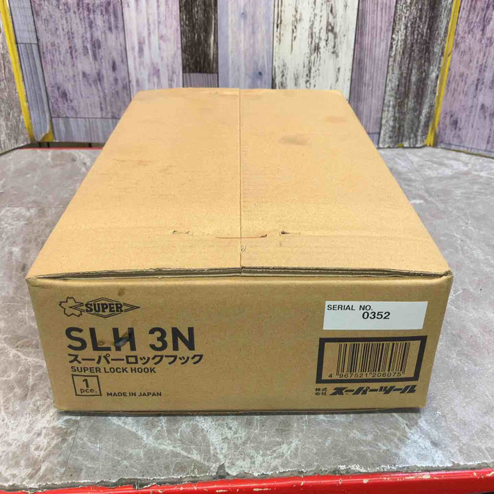 ◇スーパーツール(SUPERTOOL) スーパーロックフック SLH3N【八潮店】