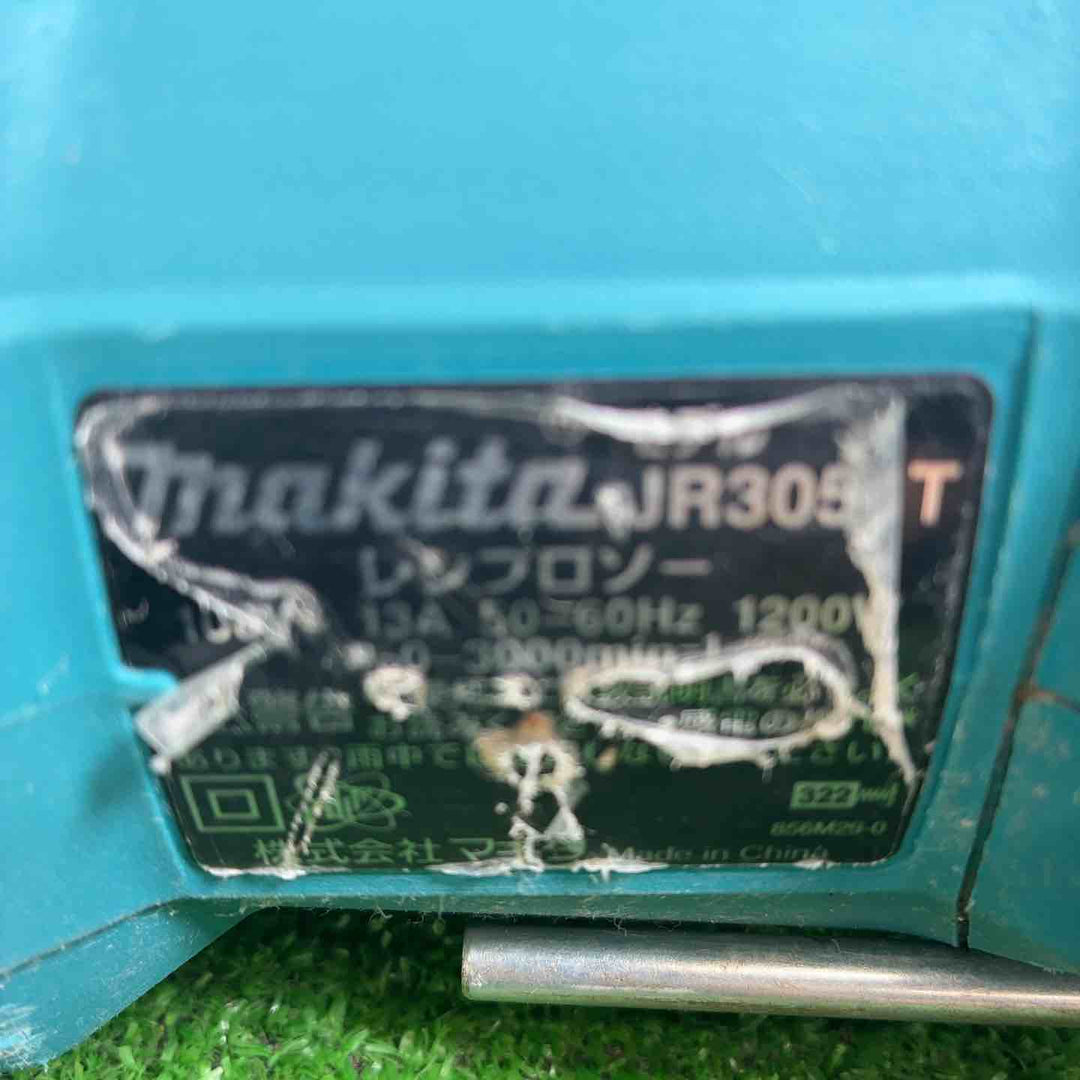 マキタ(makita) レシプロソー JR3051T【藤沢店】