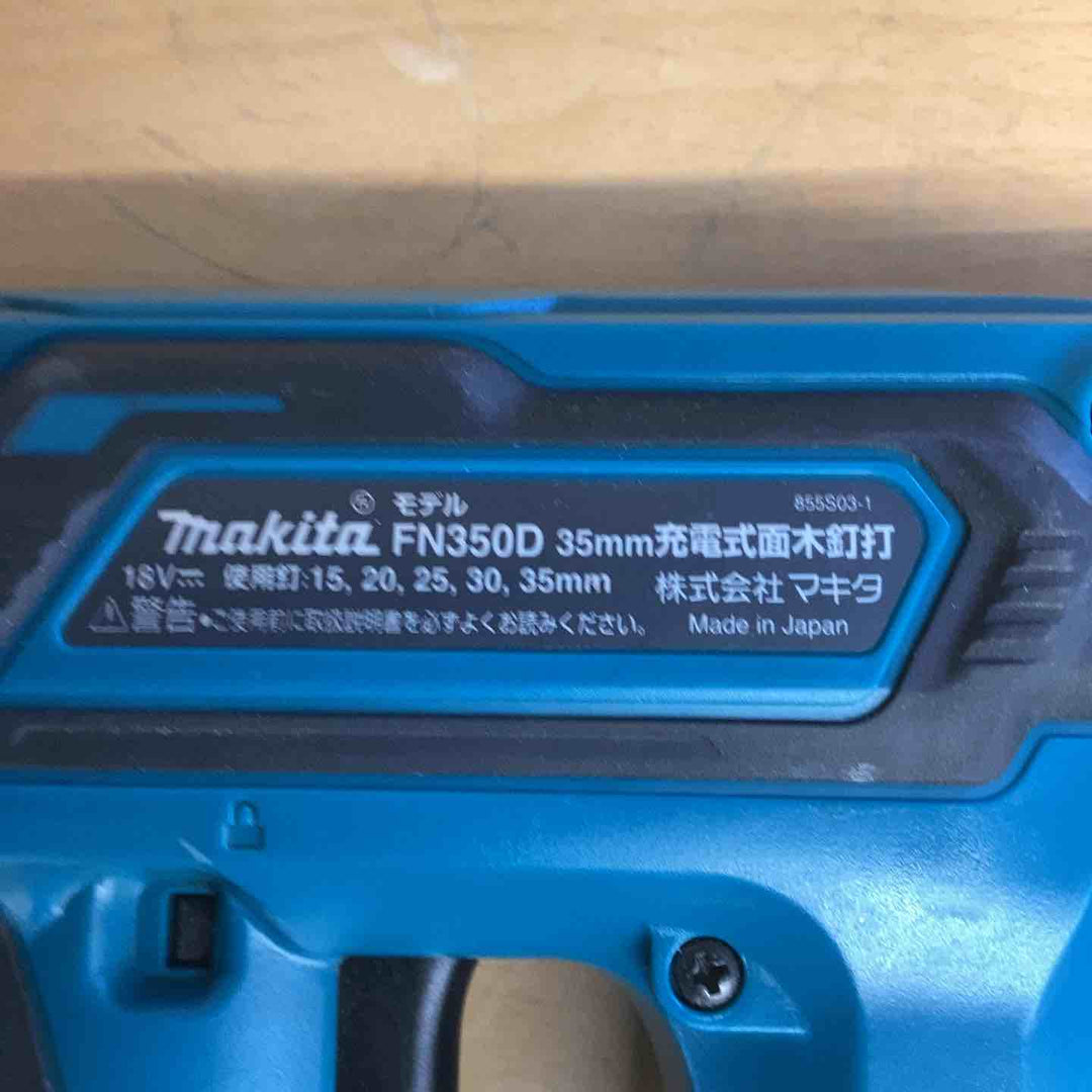 ★マキタ(makita) コードレスフィニッシュネイラ FN350DZK【越谷店】