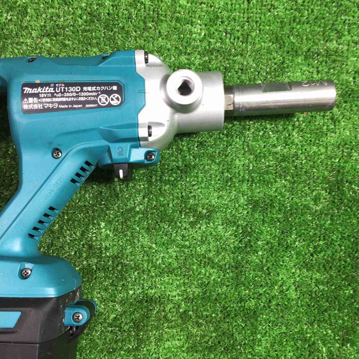 ★マキタ(makita) コードレスかくはん機 UT130DZ【川口店】