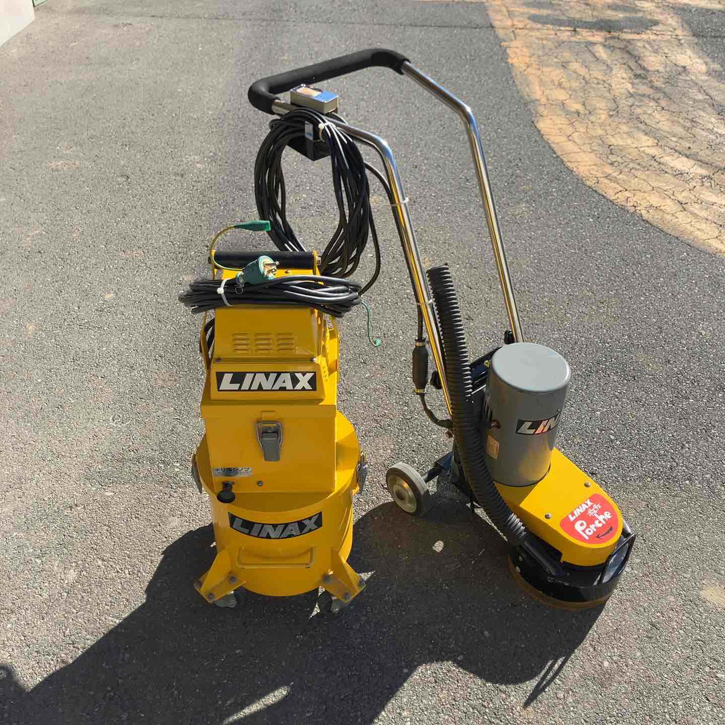 大型工具その他 – タグ 