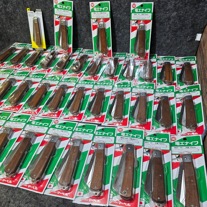 【未使用品・大特価まとめ売り！】電工ナイフ 40本 マーベル デンサン【桶川店】