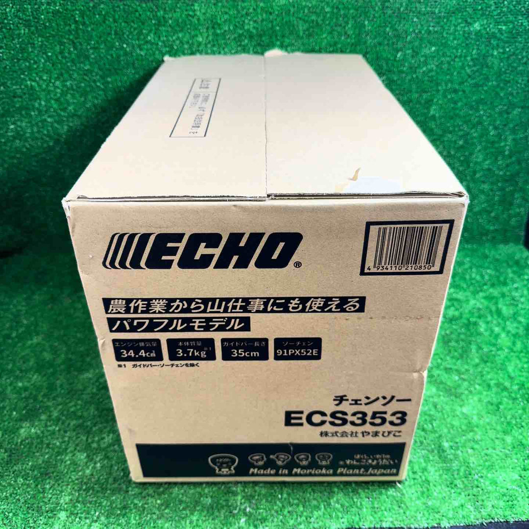 【未使用品】 エコー(ECHO) エンジンチェーンソー ECS353 【藤沢店】