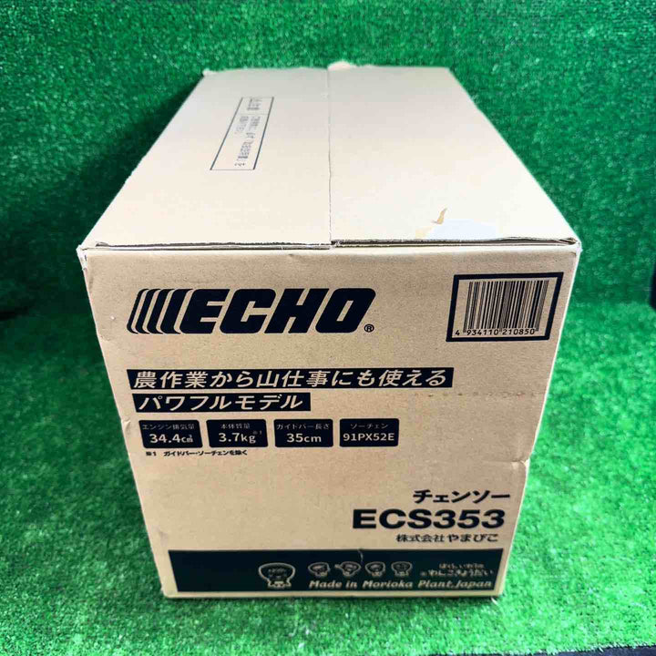 【未使用品】 エコー(ECHO) エンジンチェーンソー ECS353 【藤沢店】