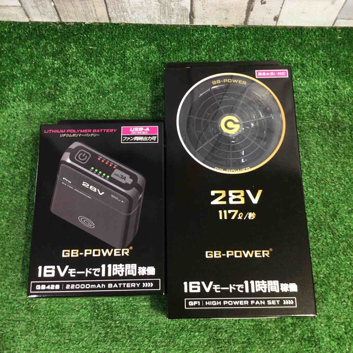 ◇長信ジャパン 28Vデバイス GB428 ファン ブラック GF1 B セット【町田店】