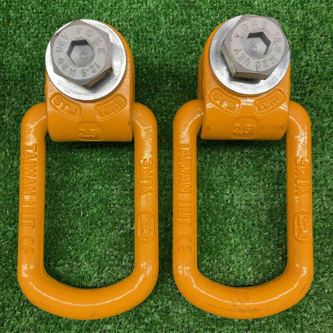 【中古・現状品】 ヨーク/YOKE リフティングポイント フレノリンクボルト 2.5t ＊2個セット 【鴻巣店】