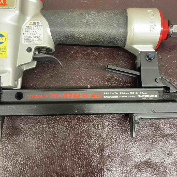 【中古品】 マックス(MAX) 常圧エアタッカ TA-225LU/4J 【東大和店】