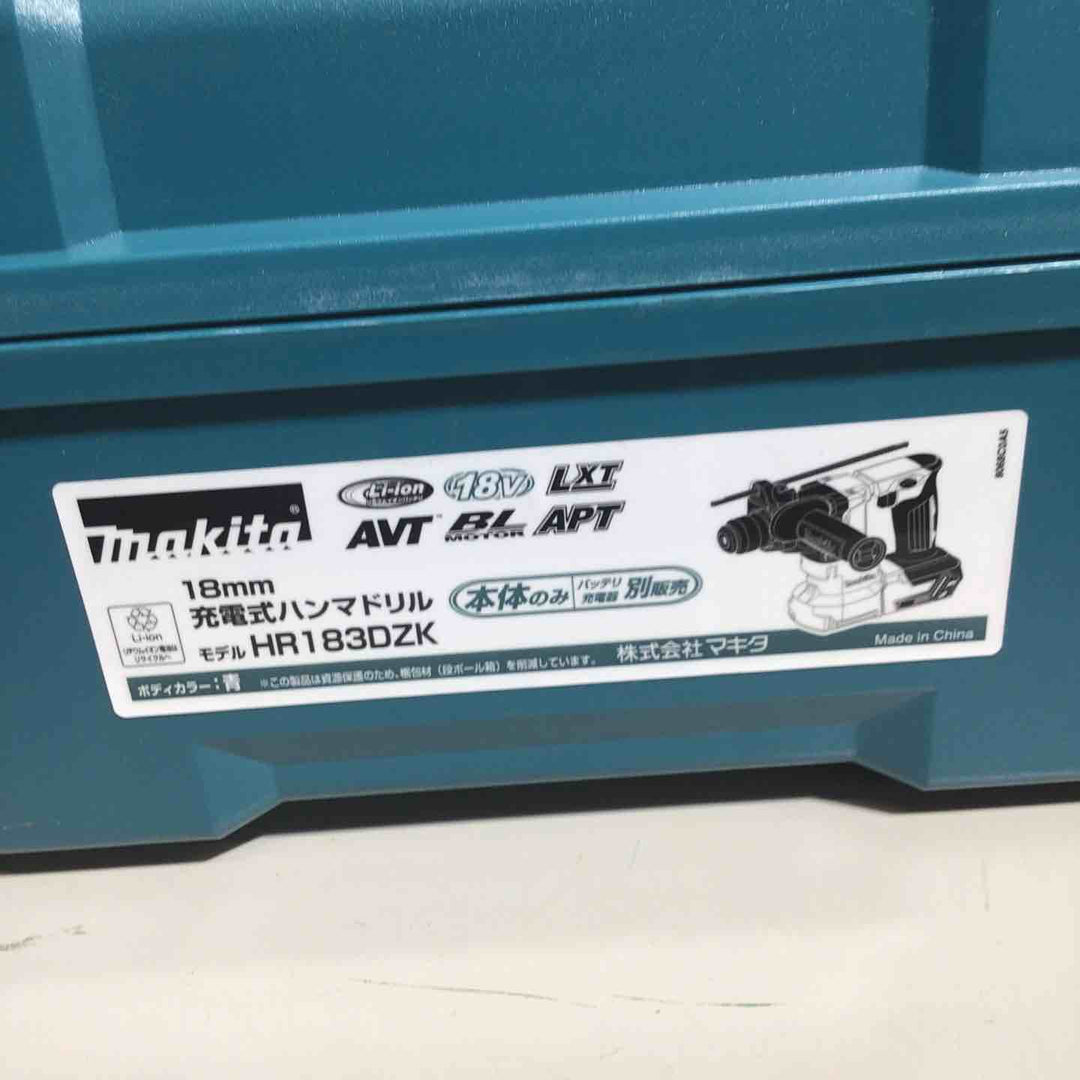 ★マキタ(makita) コードレスハンマドリル HR183DZK【戸田店】