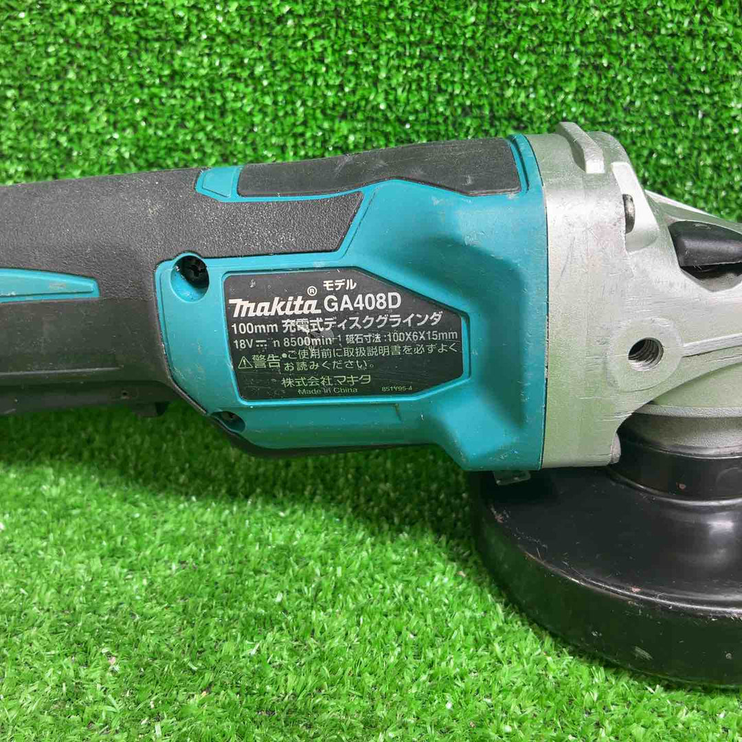 マキタ(makita) 100mmコードレスディスクグラインダ GA408DZ【藤沢店】