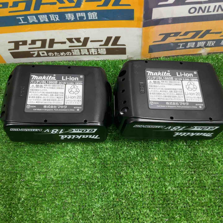 ★マキタ(makita) コードレスソフトインパクトドライバー TS141DRGX【草加店】